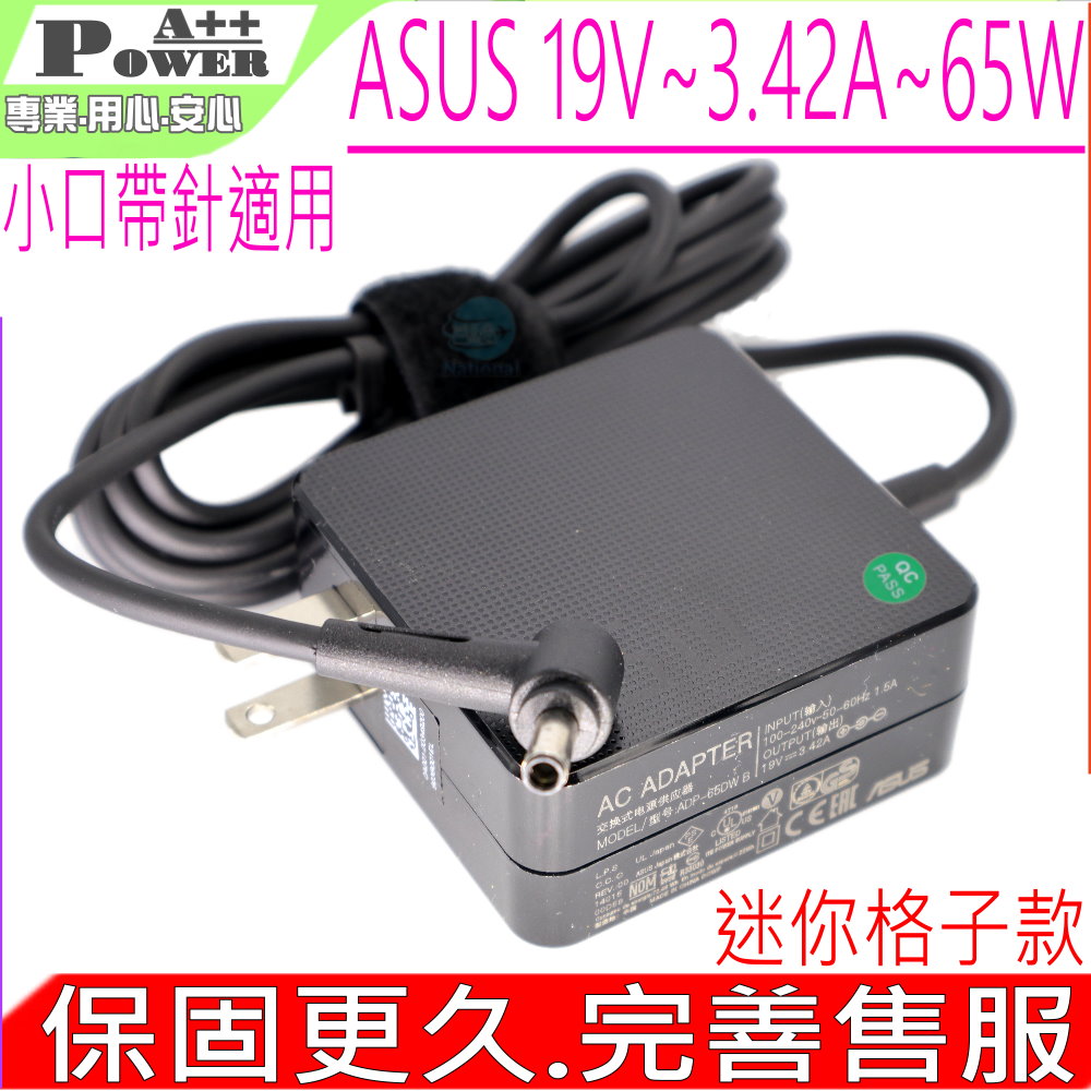 ASUS充電器 19V,3.42A,65W,BU201,PU500C,P2428L,P2528LJ,P2530UA,ADP-65AW A,(圓口帶針/原廠規格)