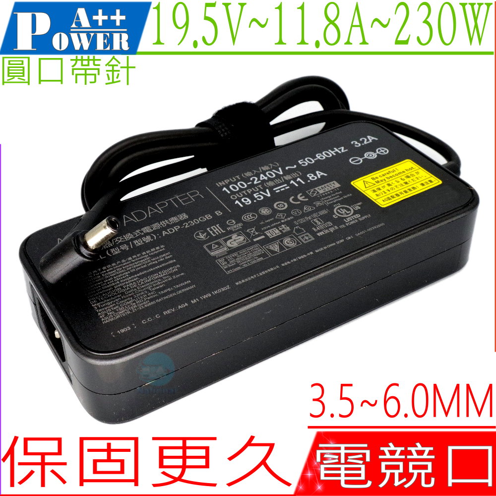 ASUS 230W 充電器- 19.5V,11.8A, GL702,GL503,GL504,GL703,UX581,FX505,GM501,G531,G704,SADP-230 AB