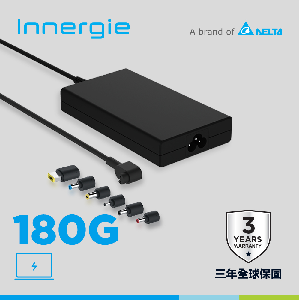 Innergie 180G 180瓦 電競筆電充電器