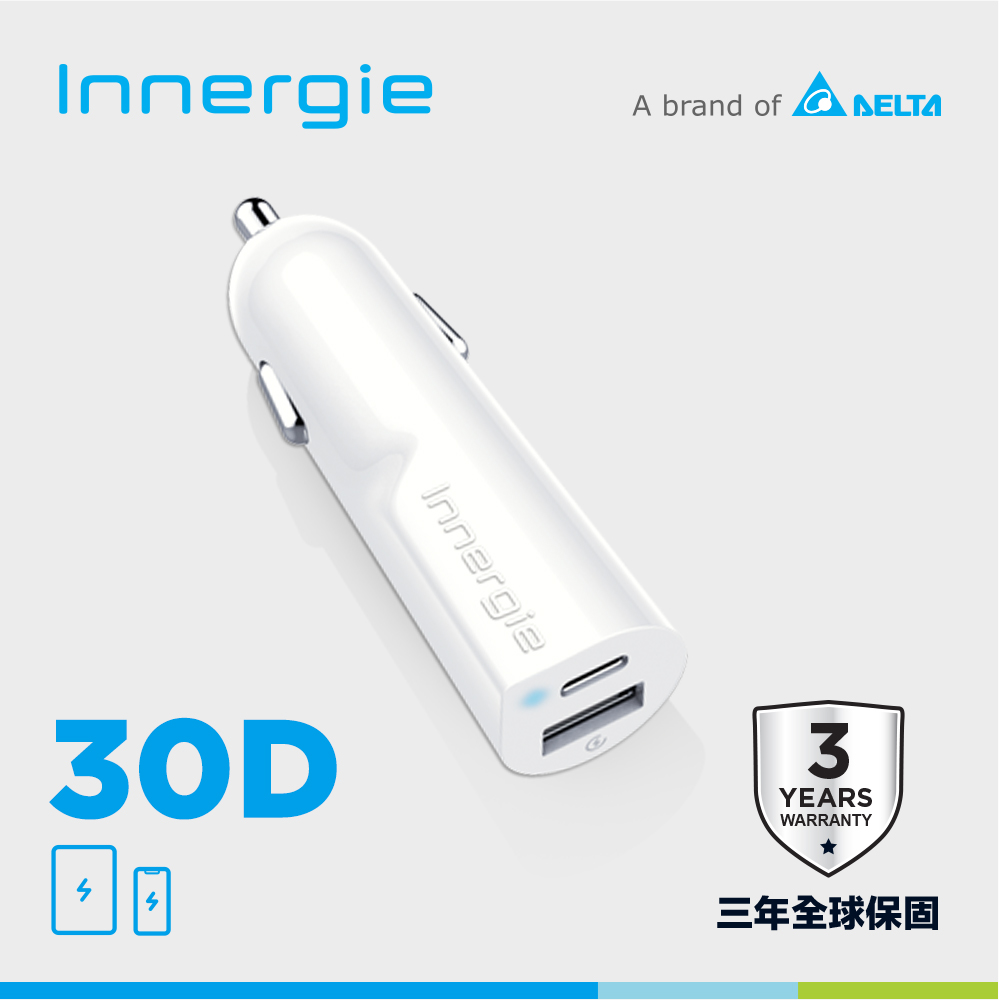 Innergie PowerJoy 30D 30瓦雙孔USB-C極速車充