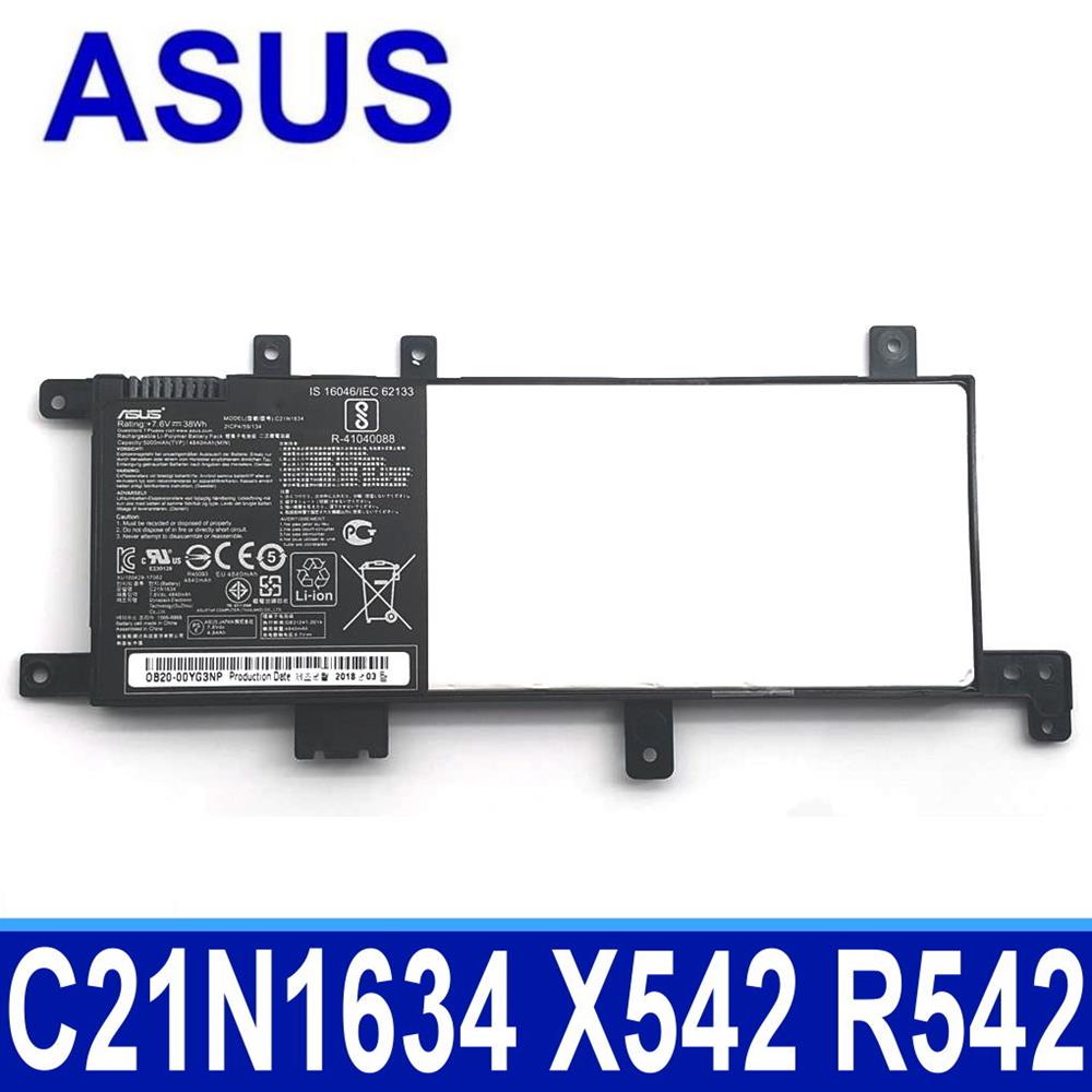 ASUS C21N1634 電池 Asus Vivobook 15 R542UF R542UR R542UQ
