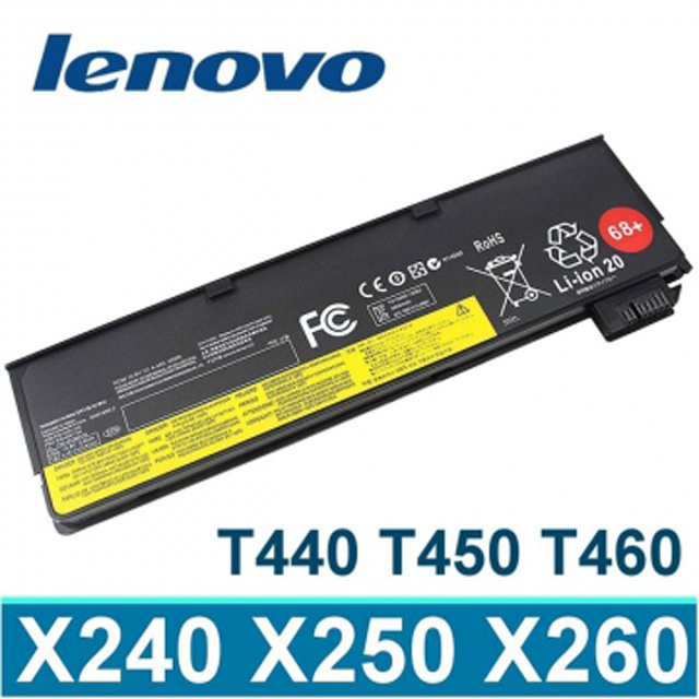 LENOVO電池 6芯 X240 X240S X250 T440 T440S K2450 45N1132 45N1133 45N1134