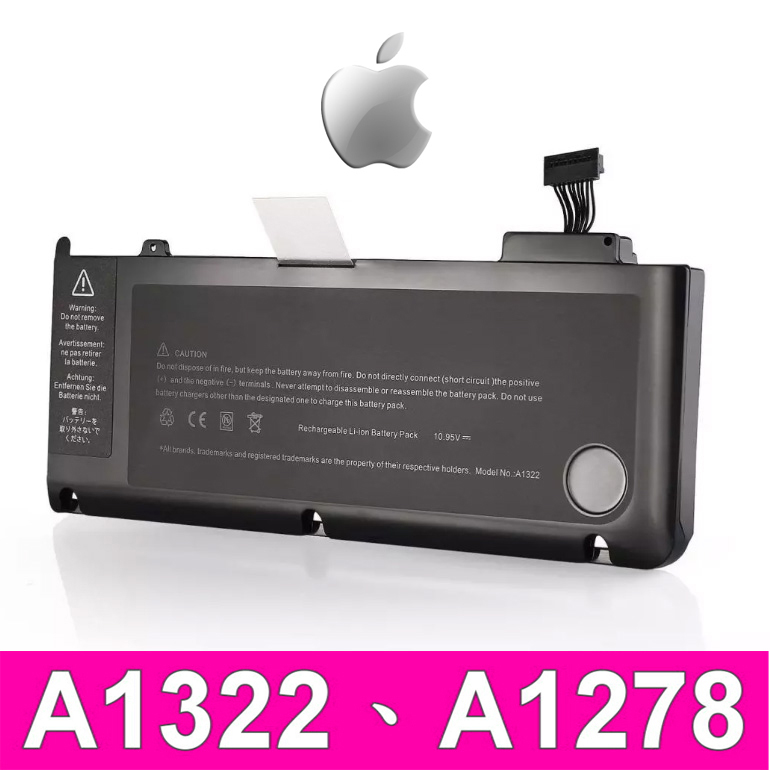 APPLE 電池-A1322,MACBOOK PRO 13 MB990LL/A,MB991LL/A,MC374LL/A,MC375LL/A