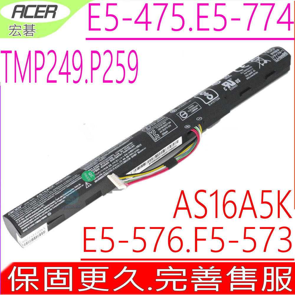 ACER電池-宏碁 AS16A5K,Aspire E5-575,E5-774G,E15,E5-475,F5-573,TRAVELMATE P249,TMP249