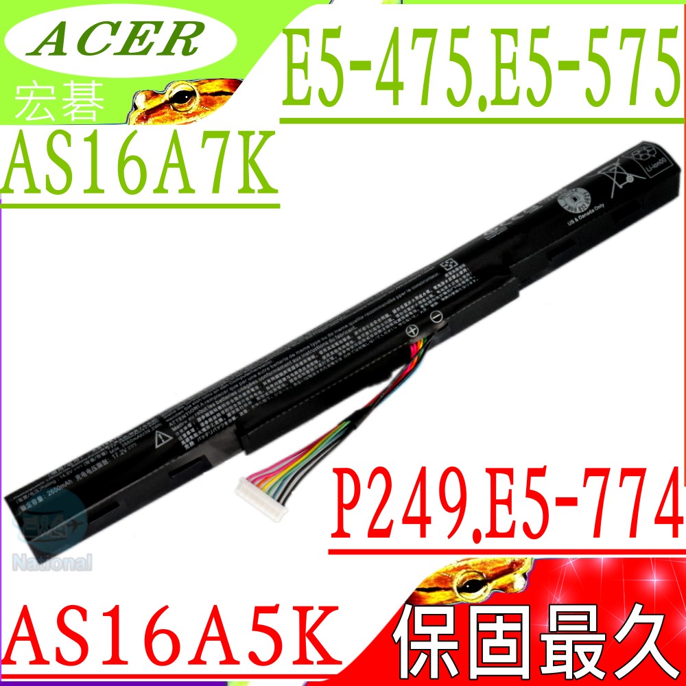 ACER AS16A5K 電池–宏碁 AS16A7K,AS16A8K,E5-575,E5-774G,E5-475G,F5-573G,F5-573T,TMP249