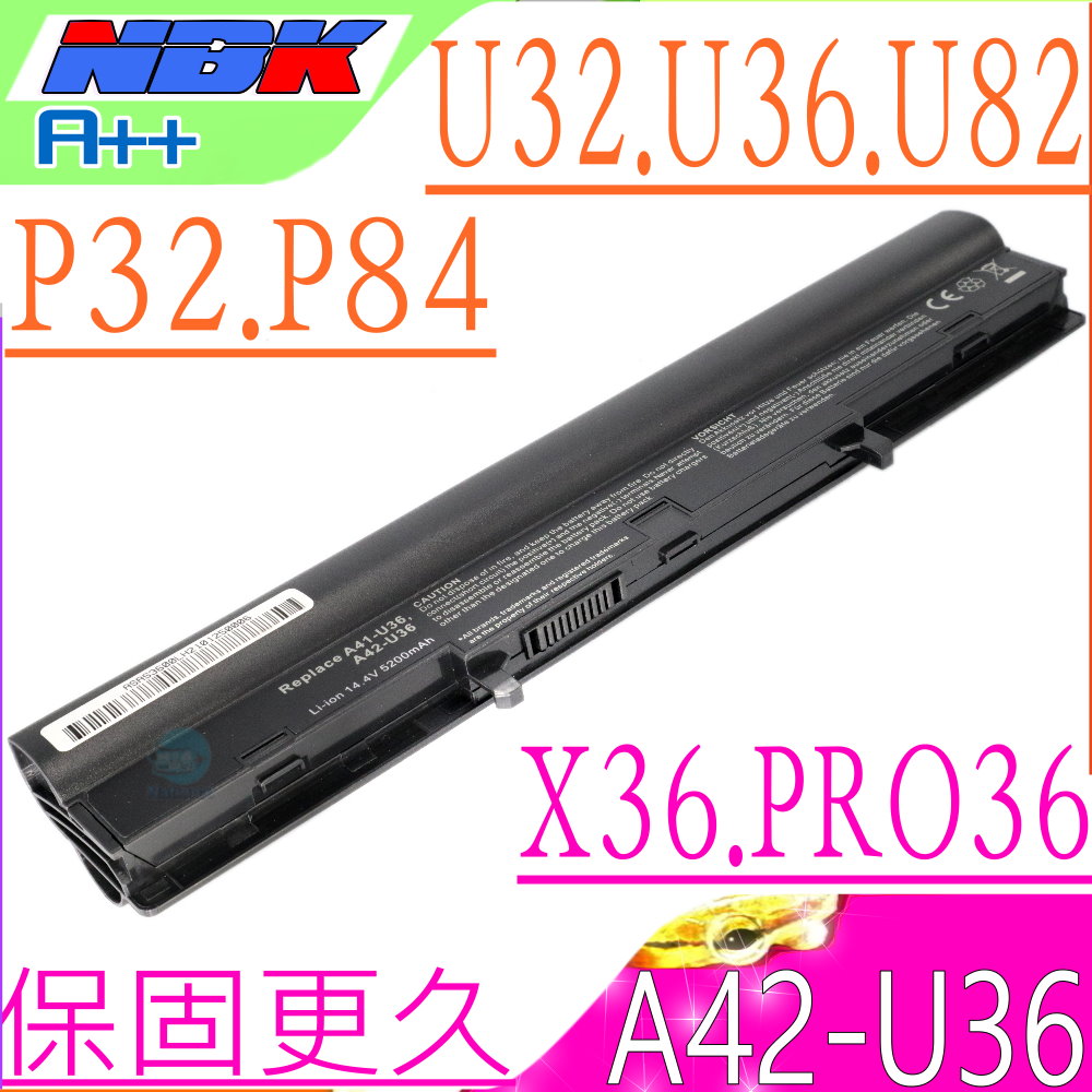 華碩電池- U32,U36,U44,U82,U84,P32,P84,PRO36,X36,A41-U36,A42-U36