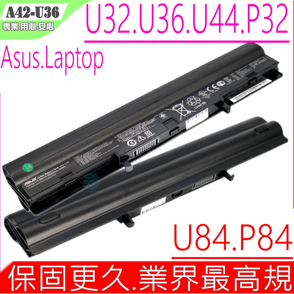 華碩電池-ASUS U32, U36, U44, U82, U32JC,U36JC,U36SD,U44SD,U44E,U44SG,U82U,A42-U36,A41-U36