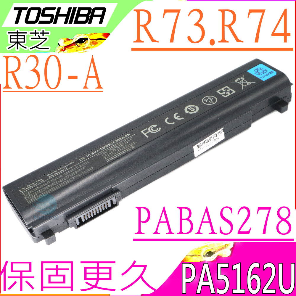 Toshiba 電池-東芝 R30-A R73,R734,PA5162U-1BRS PA5161U,PA5163U,PA5174U