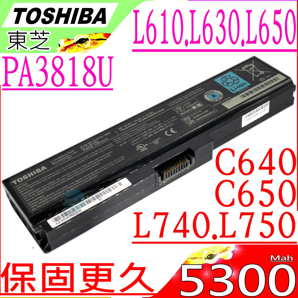 TOSHIBA PA3818U 電池 Satellite PA3818U,L310,L315,L322 L510,L515,L537,L600,L630