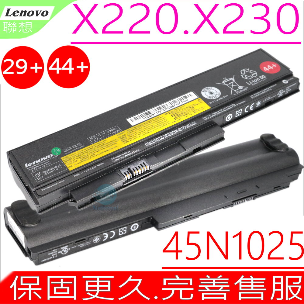 LENOVO X230 44+ X220 29+ 電池-聯想 X220I,X230I,X220S,45N1025,45N1024