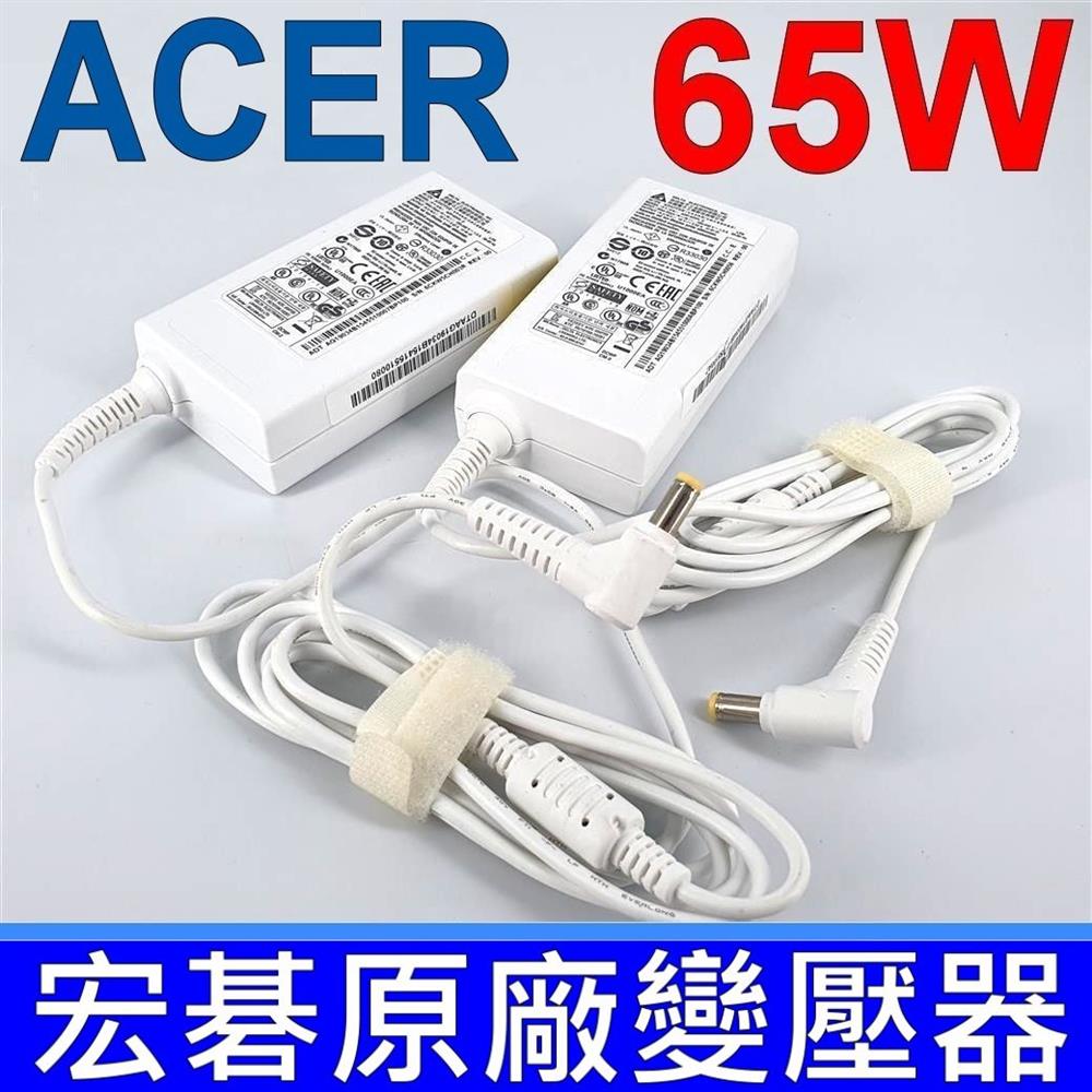 宏碁 Acer 65W 白色 變壓器 5.5*1.7mm A11-065N1A 電源線 充電器 充電線