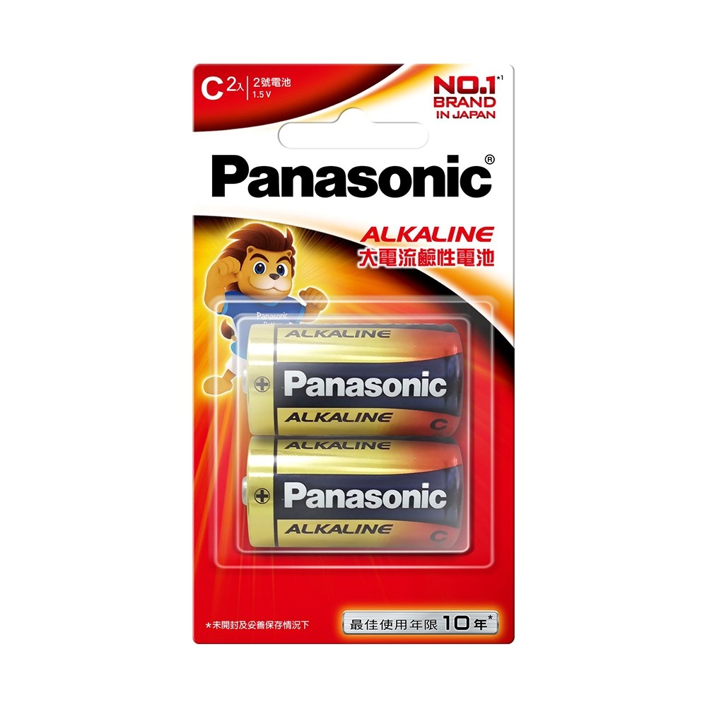 國際牌Panasonic 2號 ALKALINE鹼性電池 4入