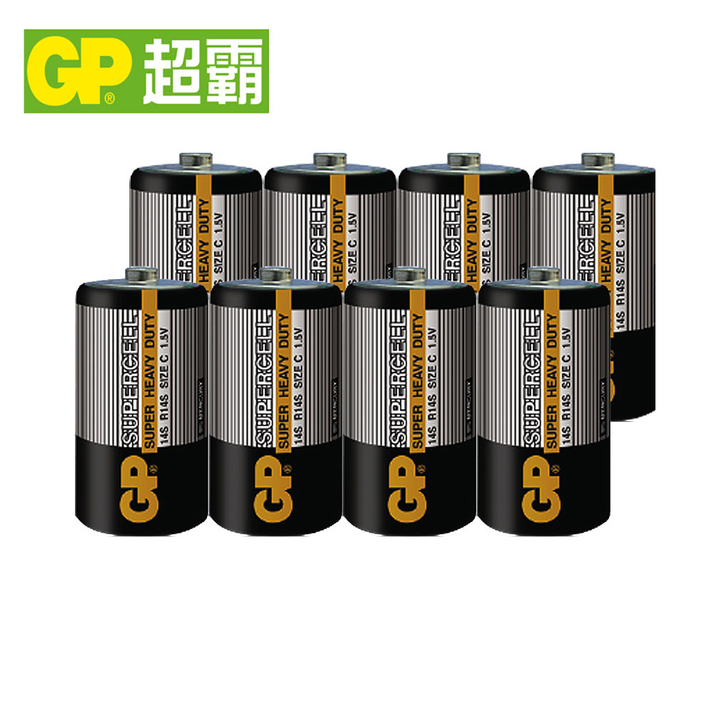 【超霸GP】超級環保2號(C)碳鋅電池8粒裝(1.5V電池)