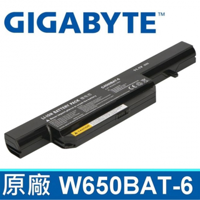 GIGABYTE 技嘉 W650BAT-6 6芯 電池 P15F, P17F, Q2546, Q2556, Q2756, W6500, HASEE, K570N