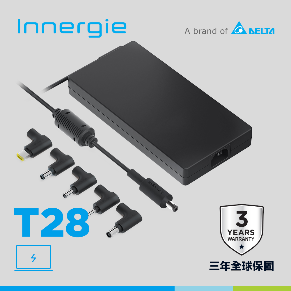 Innergie T28 280瓦 電競筆電充電器