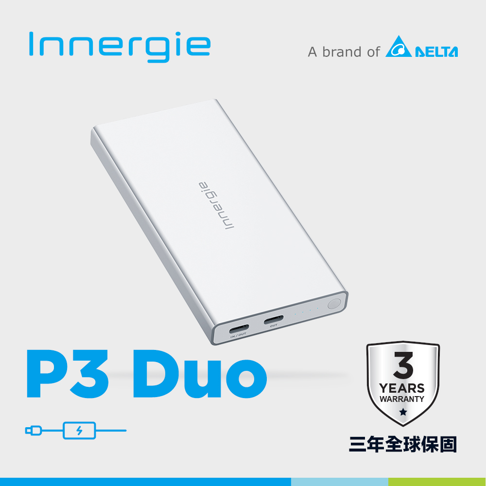 Innergie P3 Duo 10000mAh 30瓦 雙孔USB-C 行動電源