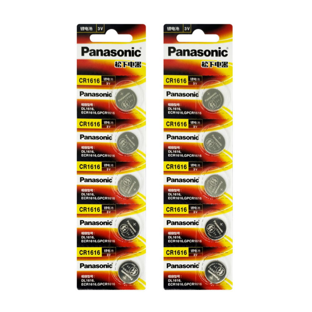Panasonic CR-1616 鋰鈕扣電池-10入裝