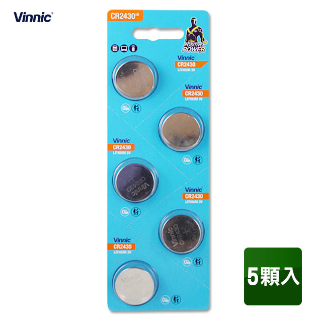 Vinnic CR2430 3V鈕扣型電池(5入)
