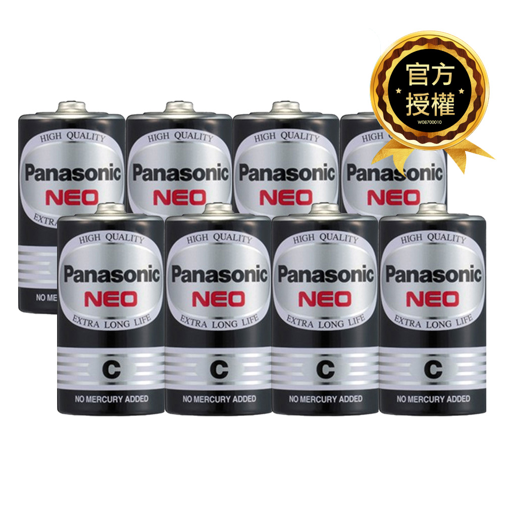 【國際牌Panasonic】碳鋅電池2號C電池8入裝(R14NNT/1.5V黑錳電池/乾電池/公司貨)