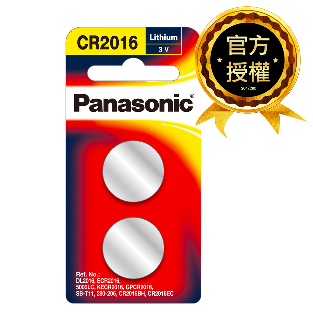 【國際牌Panasonic】CR2016鋰電池3V鈕扣電池10顆入 吊卡裝(公司貨)