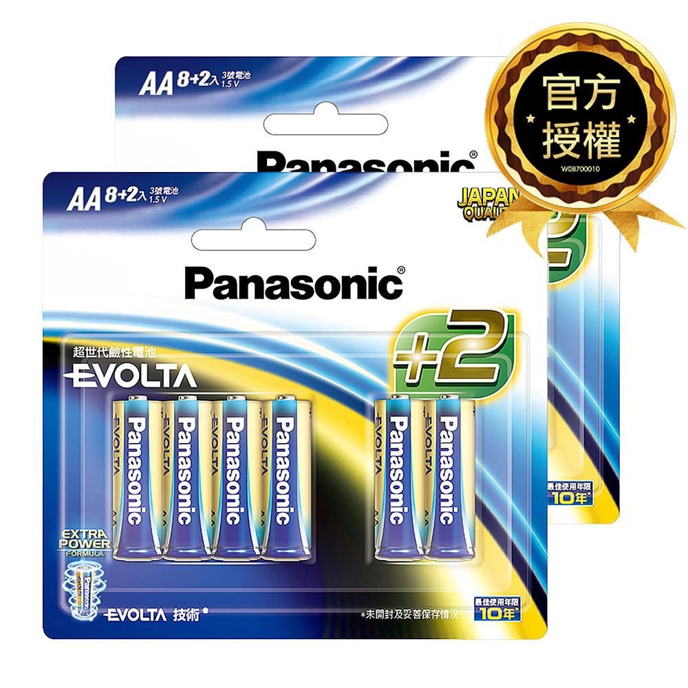 【國際牌Panasonic】EVOLTA超世代 鈦元素 鹼性電池3號40入 收縮包盒裝(公司貨)