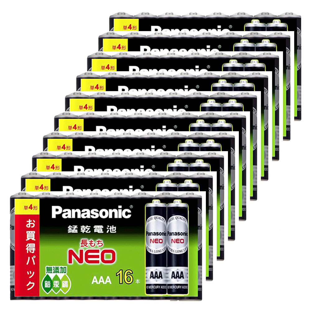 【國際牌Panasonic】碳鋅電池4號AAA電池160入裝(R03NNT/1.5V黑錳電池/乾電池/公司貨)