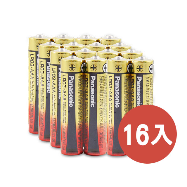Panasonic 國際牌4號鹼性電池(16顆入)