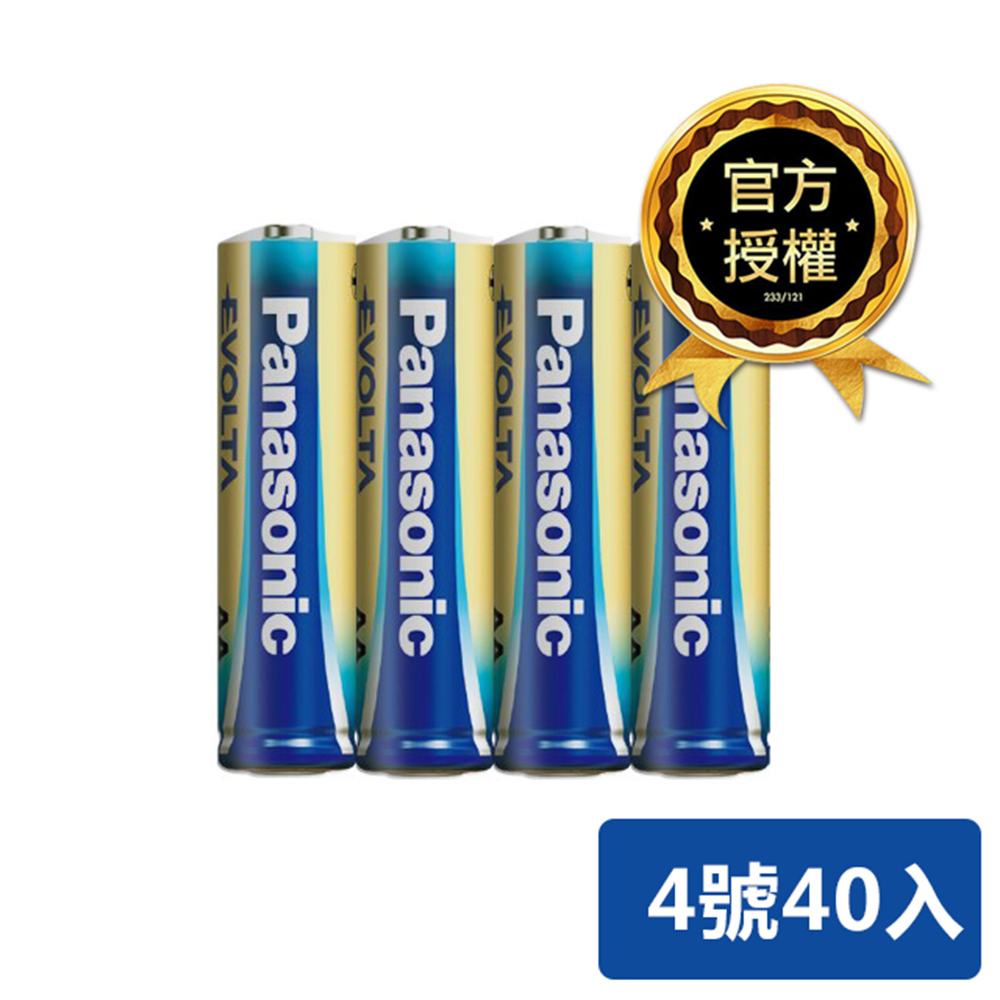 【Panasonic國際牌】 Evolta鈦元素電池4號40入