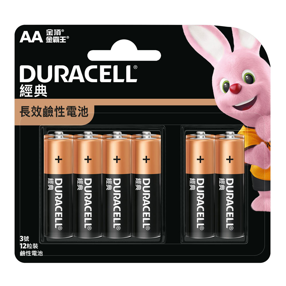 【金頂DURACELL金霸王】經典3號AA 12入裝 長效 鹼性電池(1.5V長效鹼性電池)