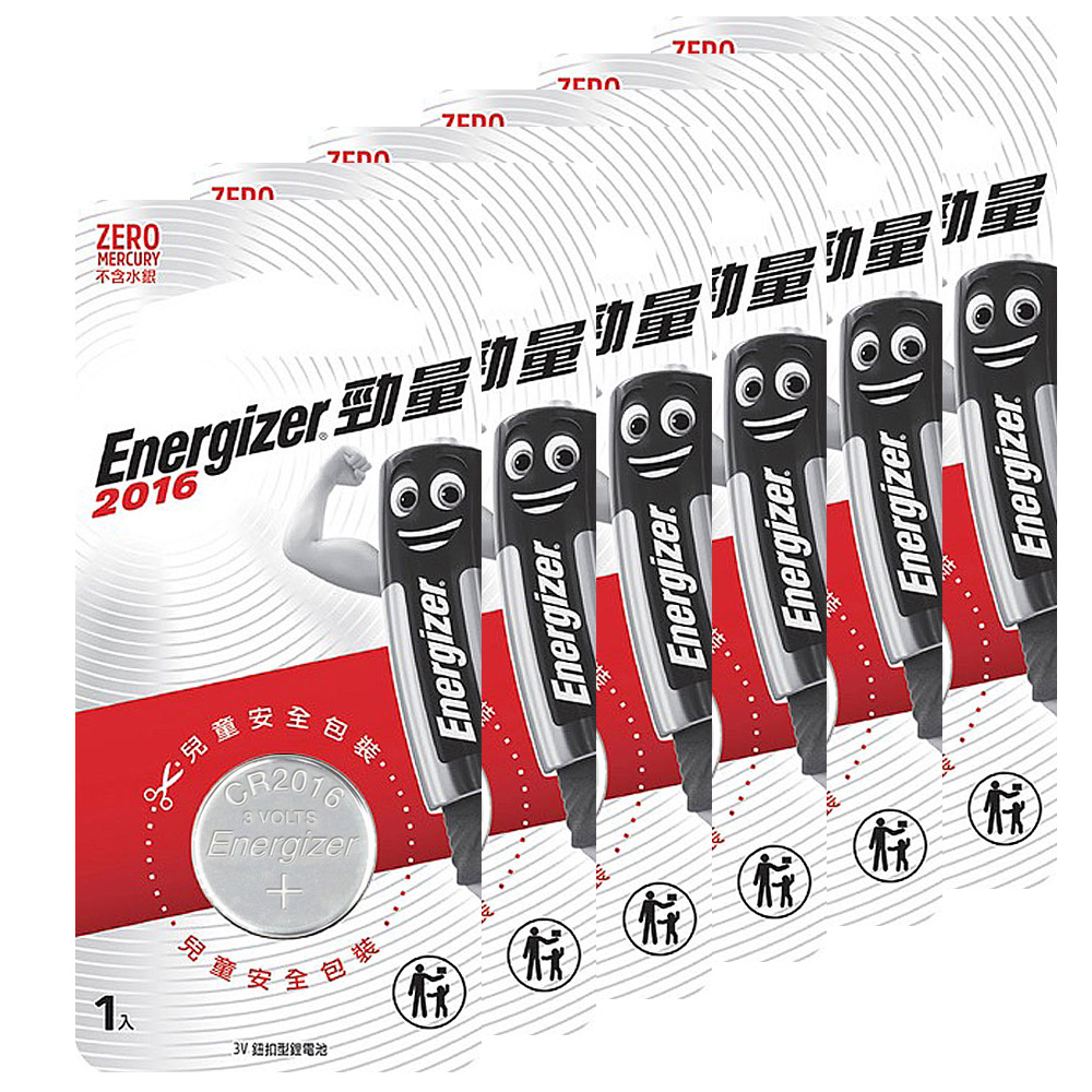 【Energizer 勁量】鈕扣型CR2016鋰電池6入 吊卡裝(3V鈕扣電池DL2016)