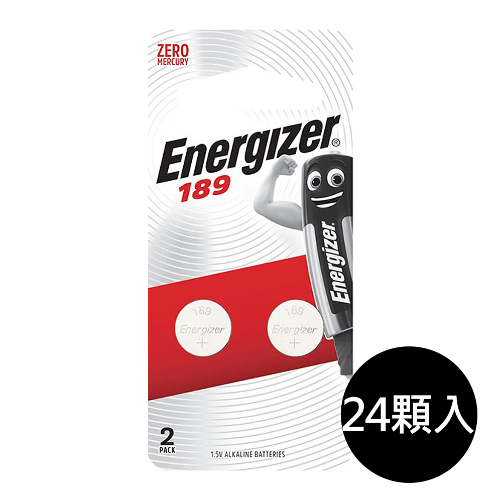 【Energizer勁量】 鈕扣型A76鹼性電池24顆 吊卡盒裝(1.5V鈕扣電池LR44)