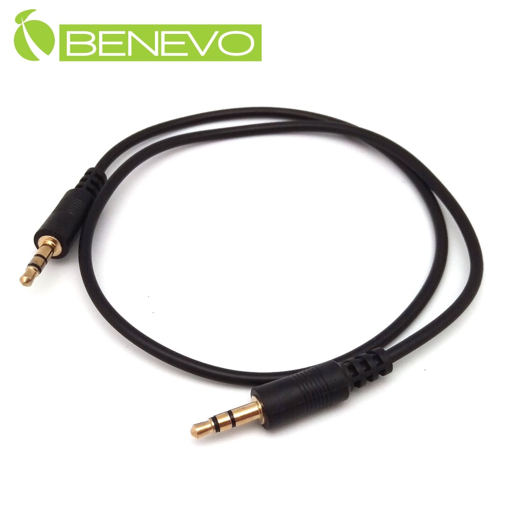 BENEVO 50cm 鍍金接頭3.5mm立體聲連接線/AUX對錄線
