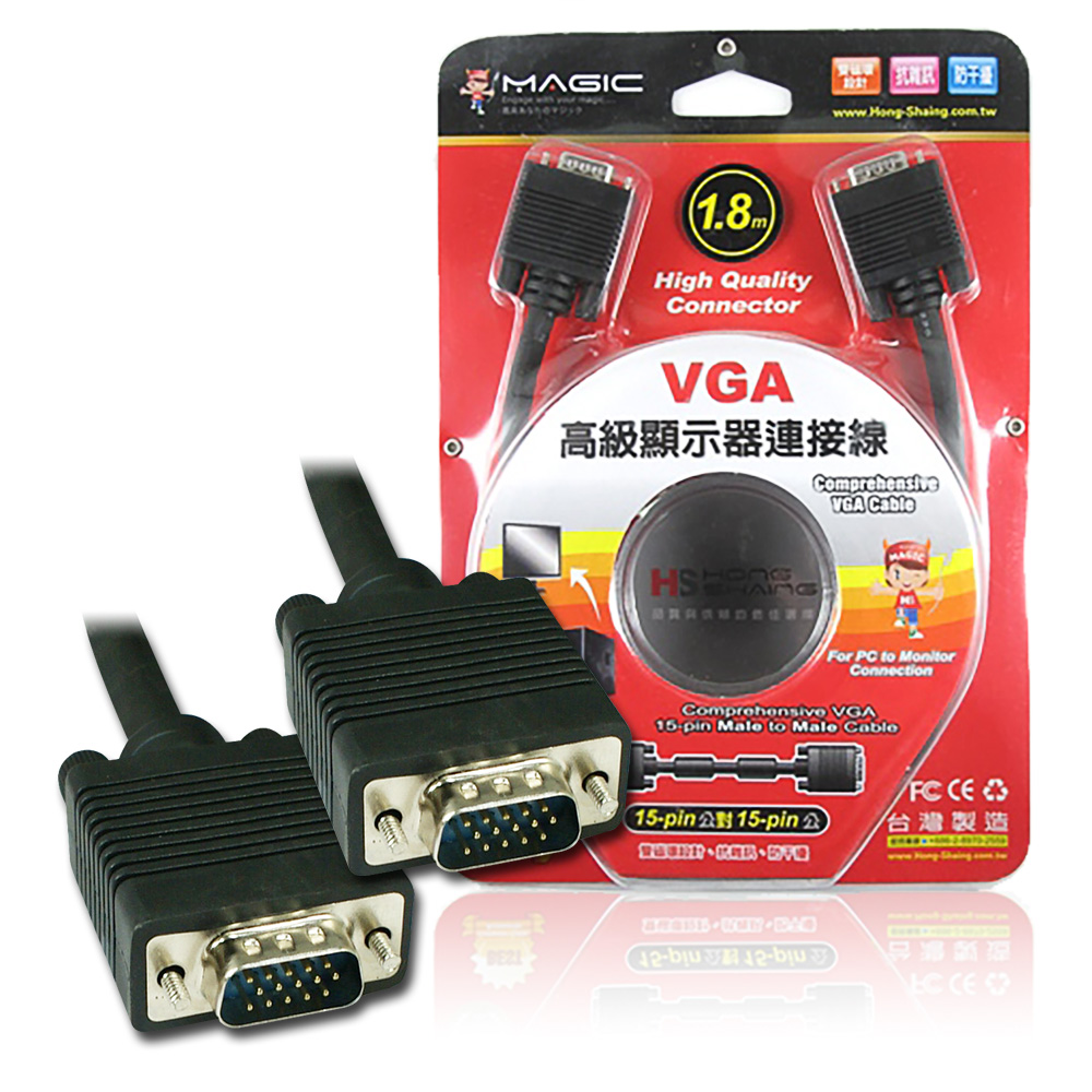 VGA 高級顯示器延長線 15pin公 對 15pin公 1.8M