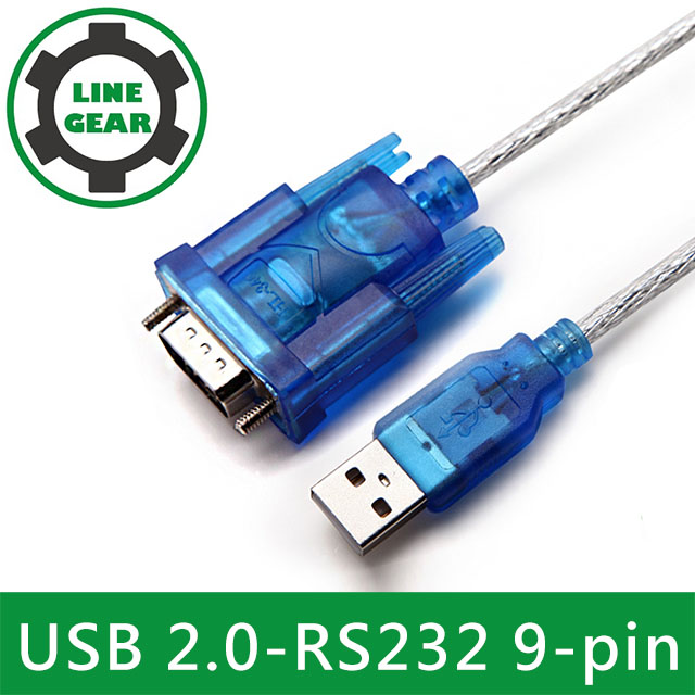 LineGear 80CM RS232訊號轉換器 USB 2.0-RS232 9-pin 轉換器-(透藍)