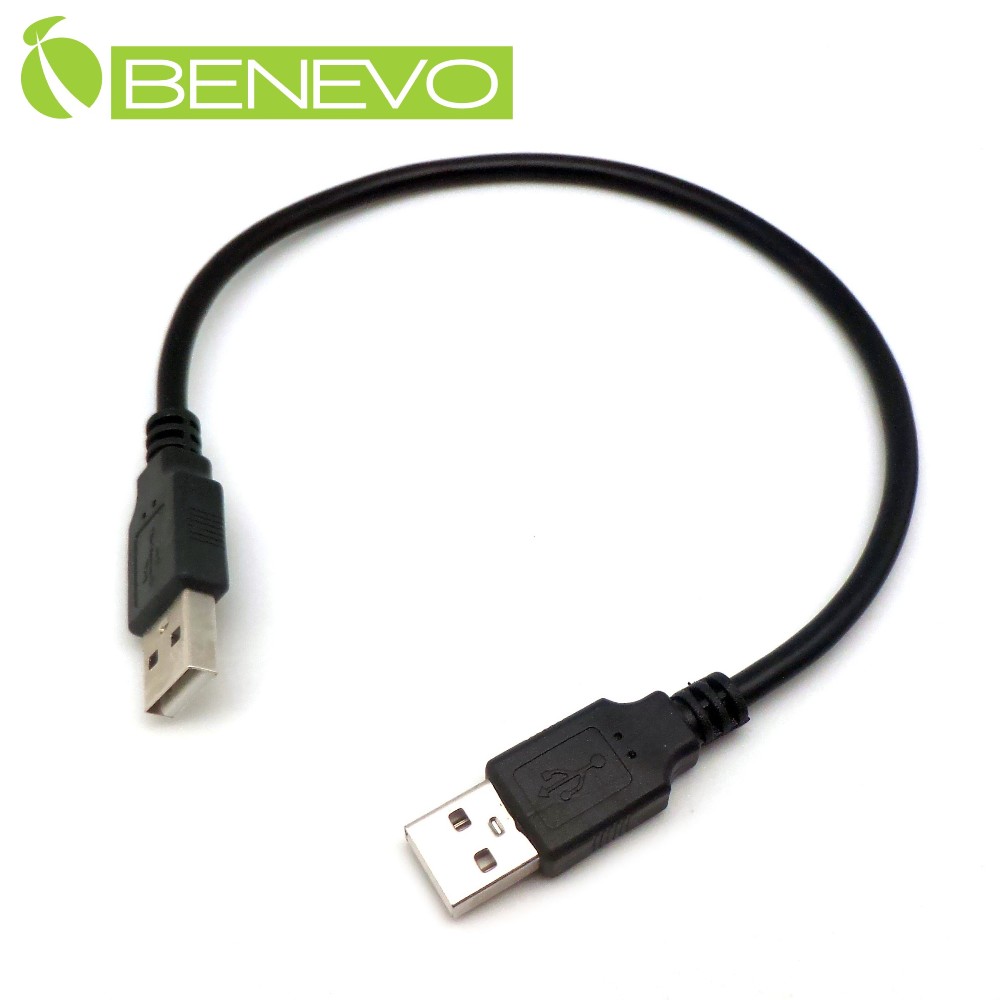 BENEVO 25cm USB2.0 A公-A公 高隔離連接線，採金屬編織