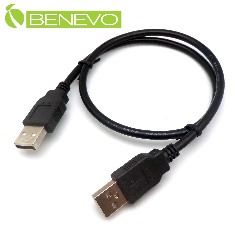 BENEVO 50cm USB2.0 A公-A公 高隔離連接線，採金屬編織