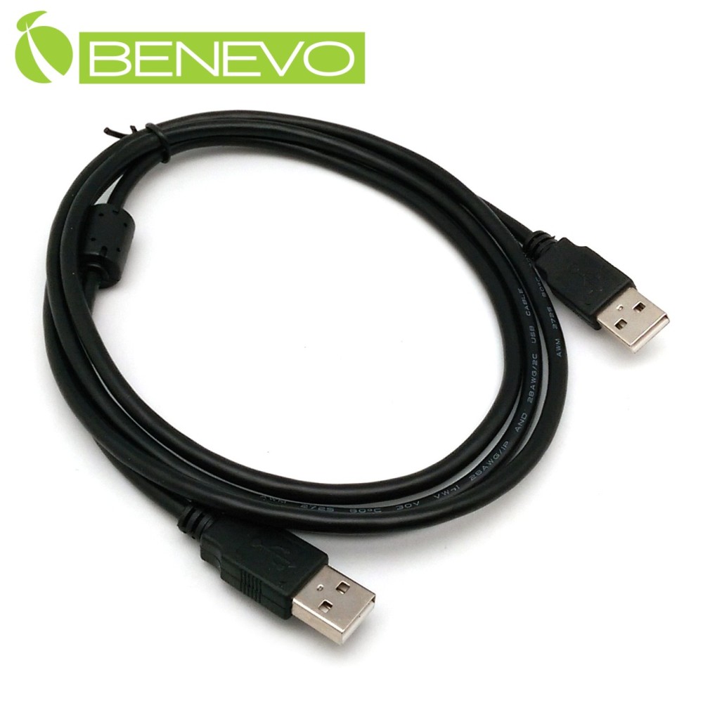 BENEVO 1.5米 USB2.0 A公-A公 訊號連接線
