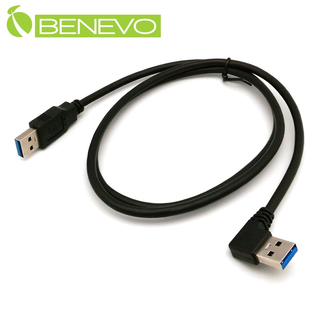 BENEVO左彎型 1M USB3.0公對公雙隔離連接線