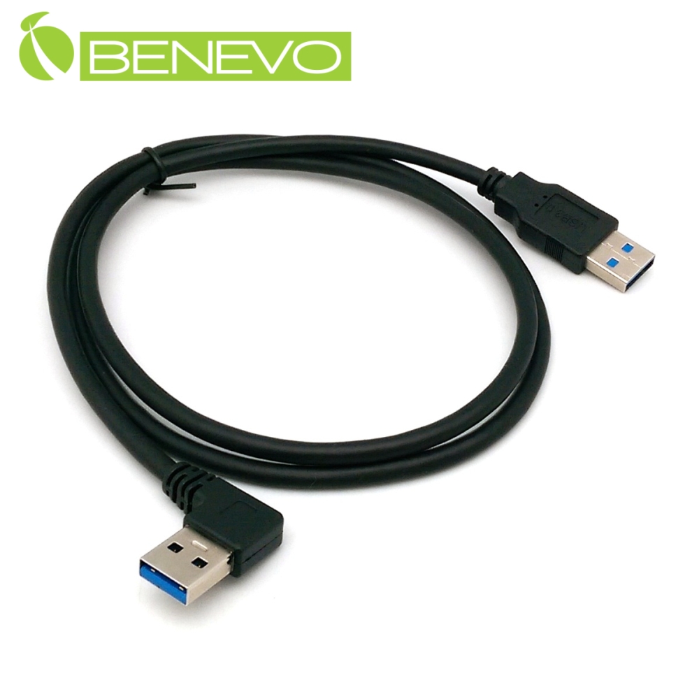 BENEVO右彎型 1M USB3.0公對公雙隔離連接線