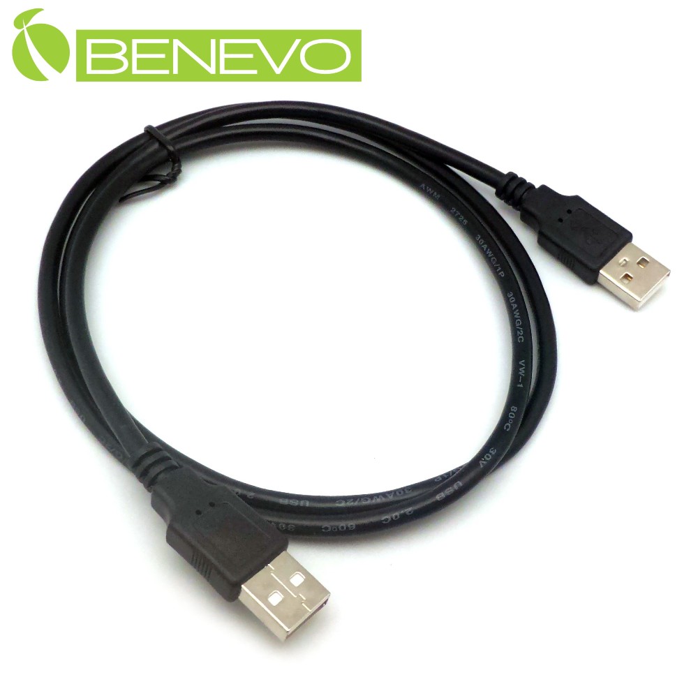 BENEVO 1米 USB2.0 A公-A公 高隔離連接線，採金屬編織