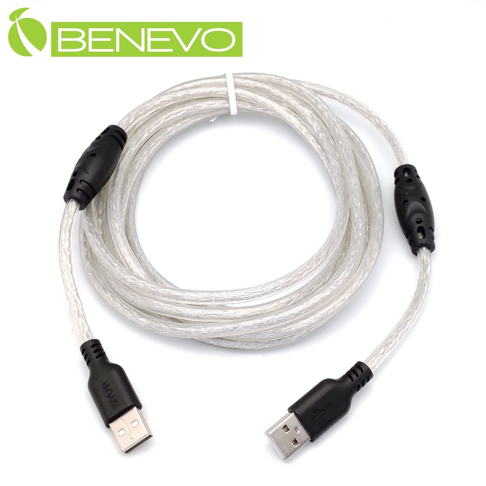 BENEVO專業級 3米 USB2.0 A公-A公 高隔離連接線，採128編金屬編織與磁環