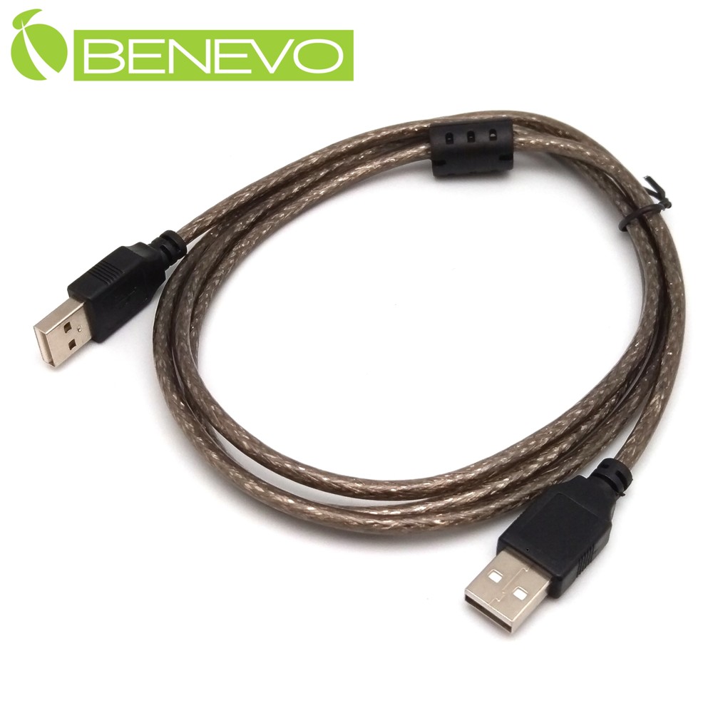 BENEVO專業級 1.5米 USB2.0 A公-A公 訊號連接線，採128編金屬編織與磁環