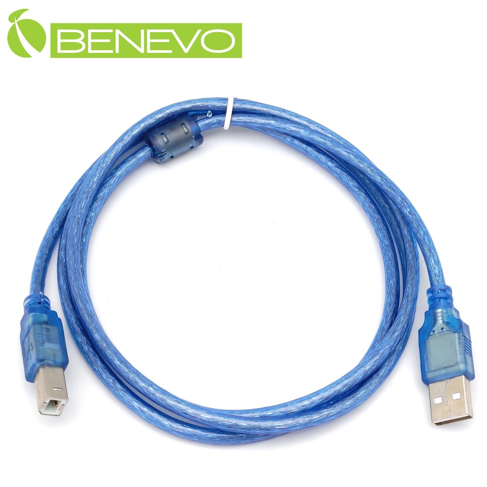 BENEVO 1.5M USB2.0 A公對B公訊號連接線