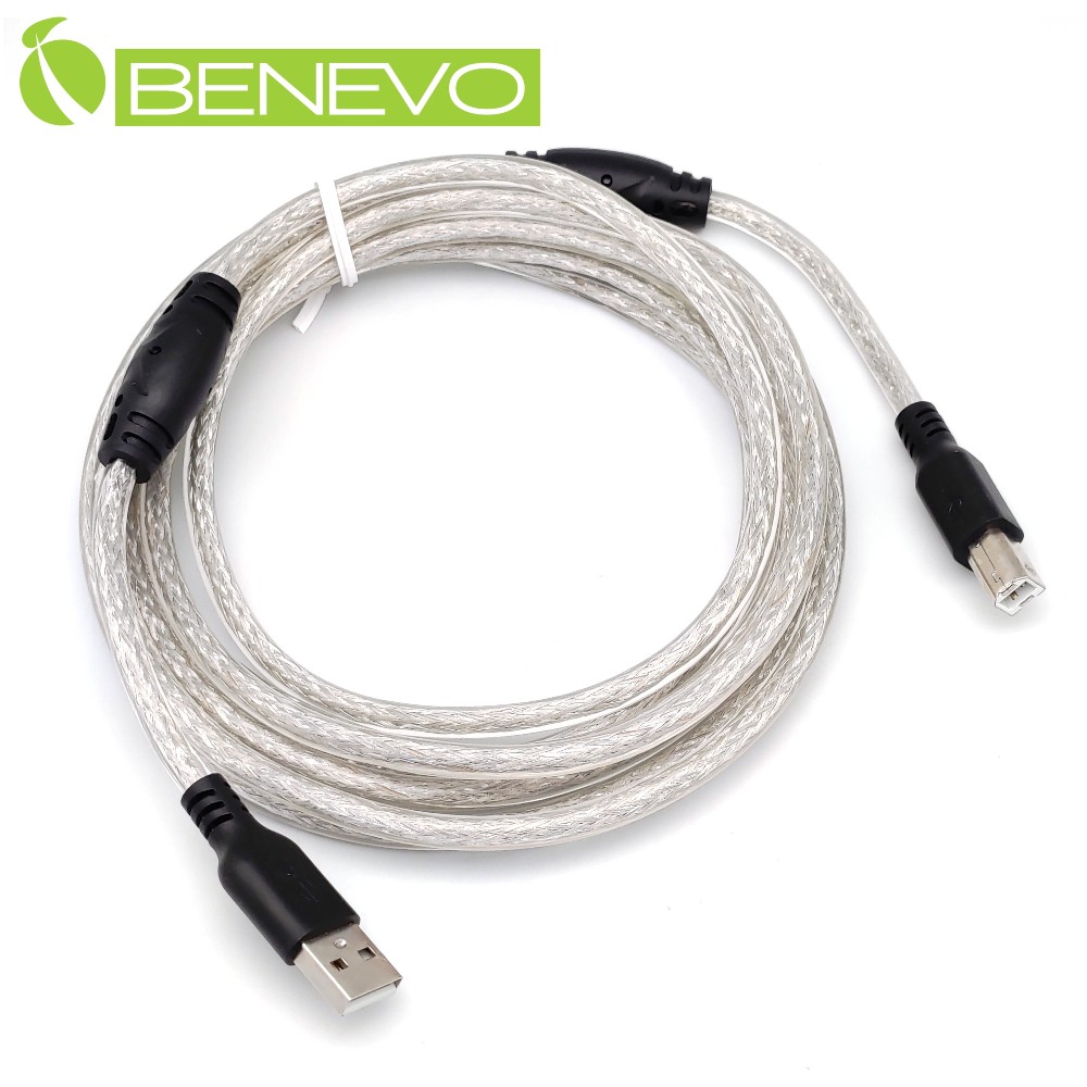 BENEVO專業級 3米 USB2.0 A公-B公 訊號連接線，採128編金屬編織與磁環