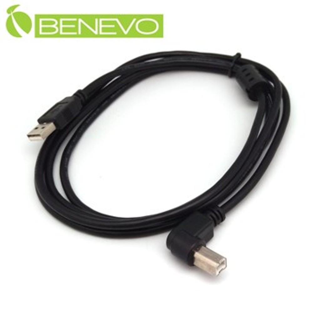 BENEVO左彎型 2米 USB2.0 A公-B公 高速傳輸連接線