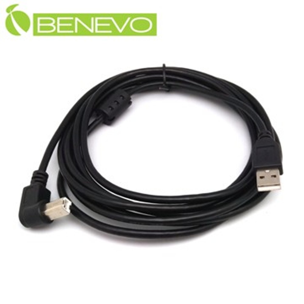 BENEVO左彎型 3米 USB2.0 A公-B公 高速傳輸連接線