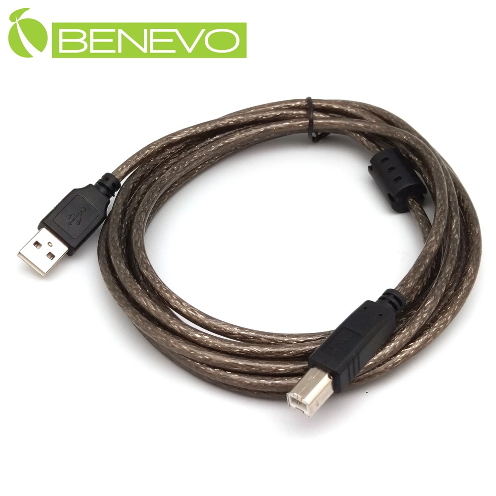 BENEVO專業級 3米 USB2.0 A公-B公 訊號連接線，採128編金屬編織與磁環