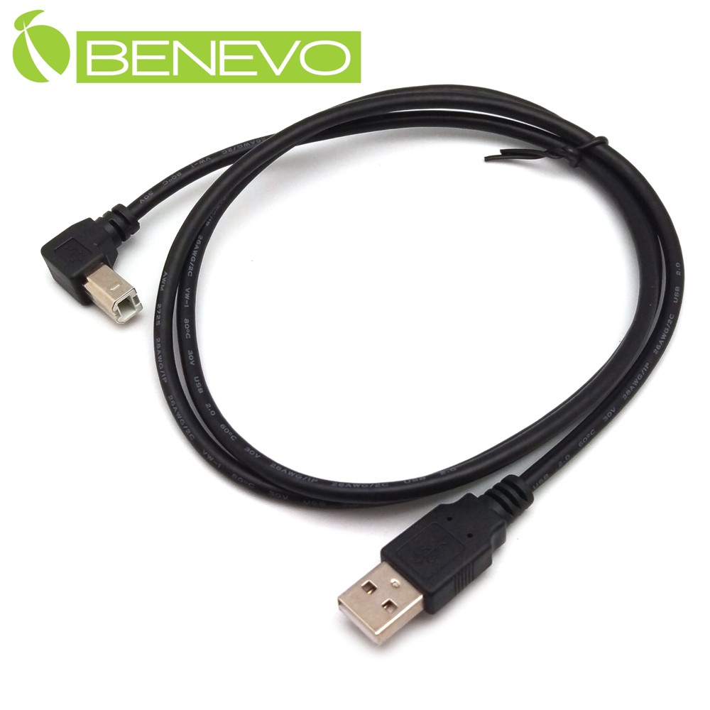BENEVO下彎型 1米 USB2.0 A公-B公 高速傳輸連接線