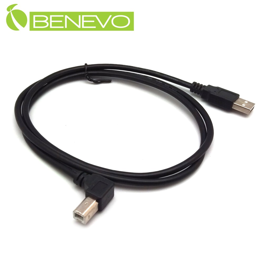 BENEVO右彎型 1米 USB2.0 A公-B公 高速傳輸連接線
