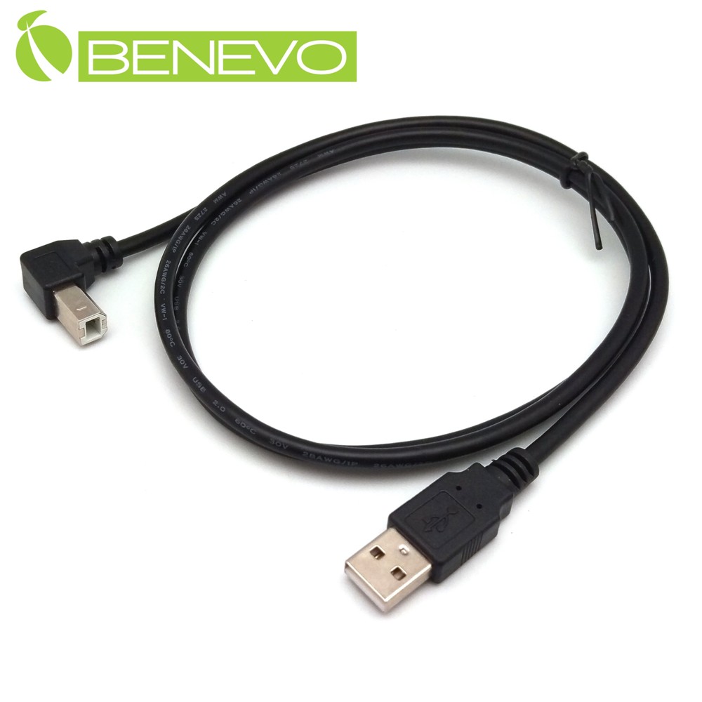BENEVO上彎型 1米 USB2.0 A公-B公 高速傳輸連接線